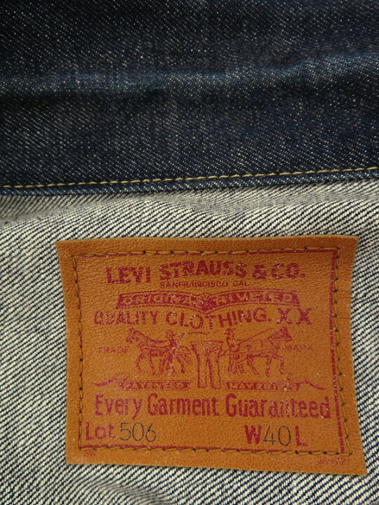 楽天市場】【LEVIS】【506XX】【1st】【大戦モデル】【復刻】【日本製 