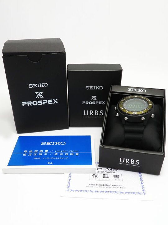楽天市場】【SEIKO】【URBS】【500本限定】セイコー『プロスペックス 