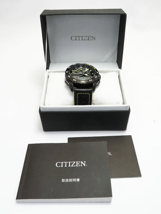 楽天市場】【CITIZEN】シチズン『プロマスター エコドライブ 
