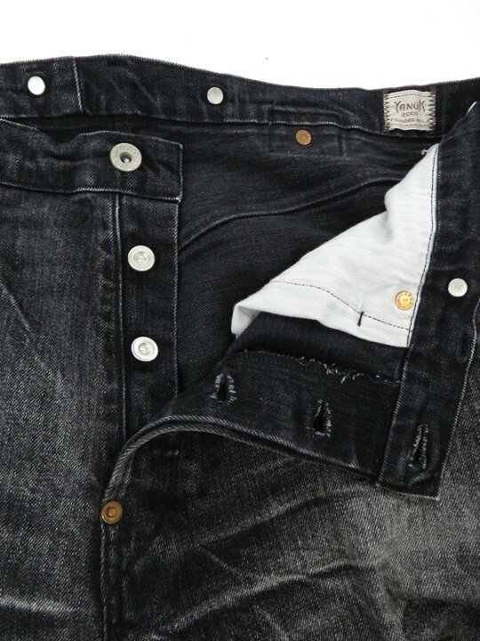 楽天市場】【YANUK】ヤヌーク『藤原裕別注 RIVETED OVERALLS 