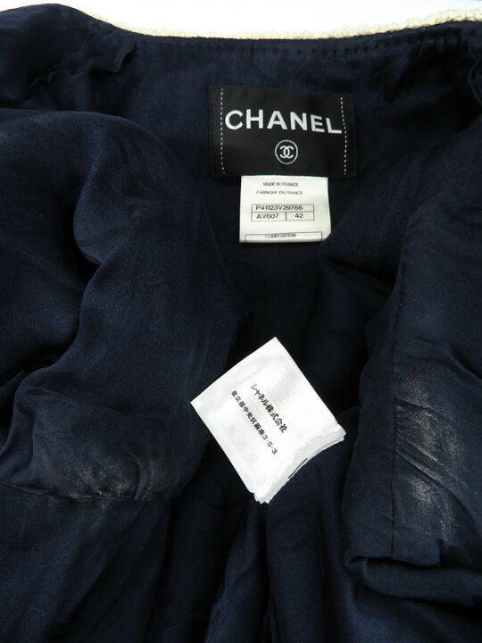 楽天市場】【CHANEL】シャネル『ノーカラージャケット size42  