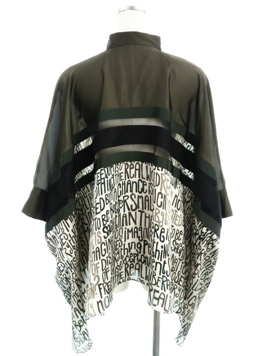 楽天市場】【Sacai】サカイ『メッセージプリントブラウス size1』21 