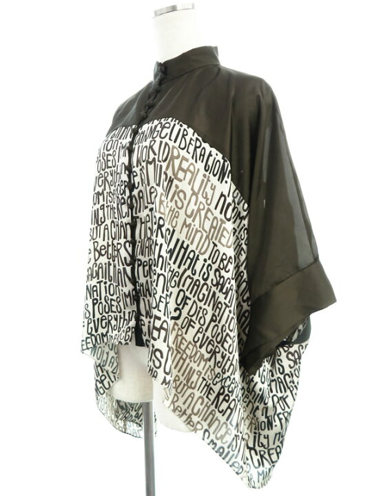 楽天市場】【Sacai】サカイ『メッセージプリントブラウス size1』21 