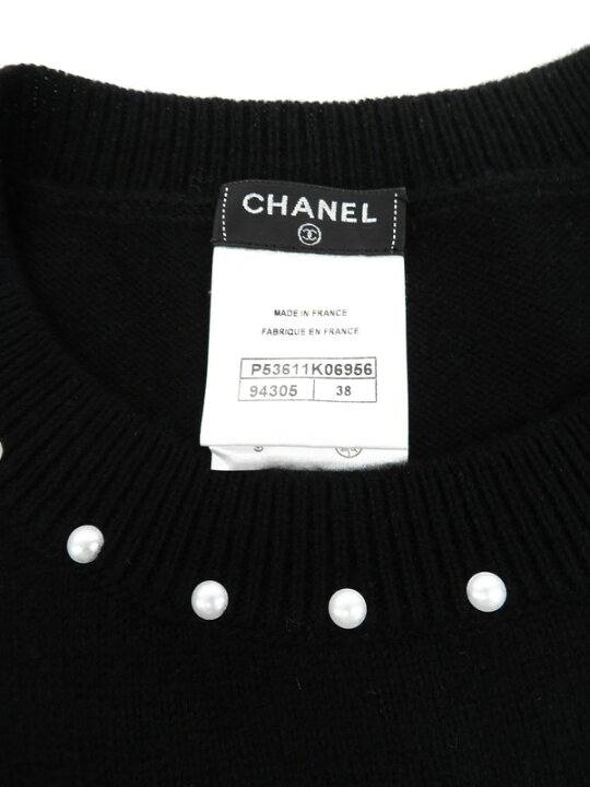 楽天市場】【CHANEL】シャネル『コットン×カシミヤ 半袖ニット size38  