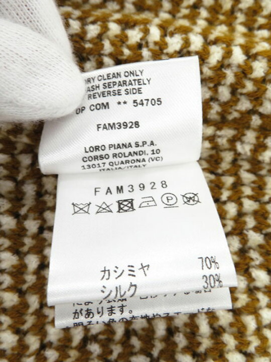 楽天市場】【LoroPiana】ロロピアーナ『カシミヤ×シルク ニット 半袖 