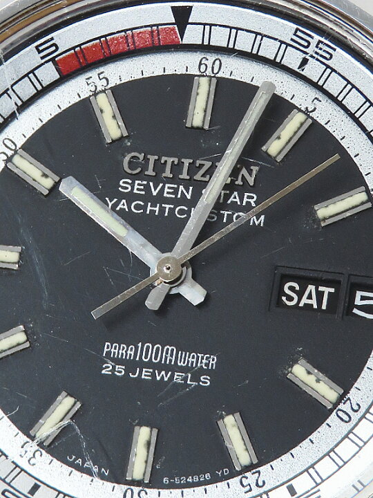 楽天市場】【CITIZEN】シチズン『セブンスター デラックス ダイバー』4  