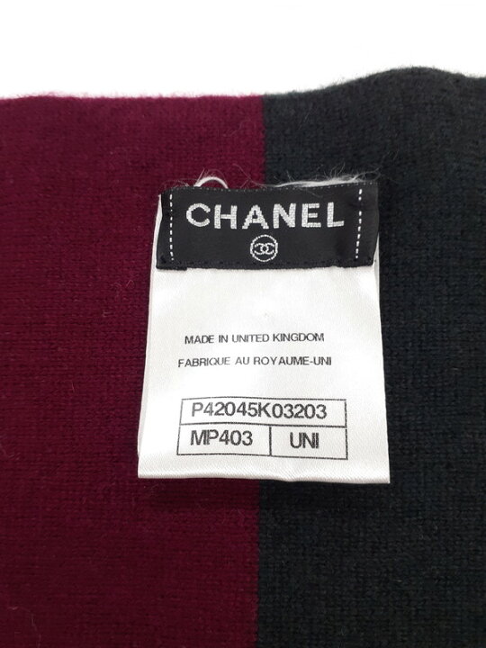楽天市場】【CHANEL】シャネル『カシミヤ マフラー sizeUNI  