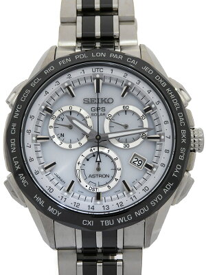 高山質店【全品最安挑戦中】