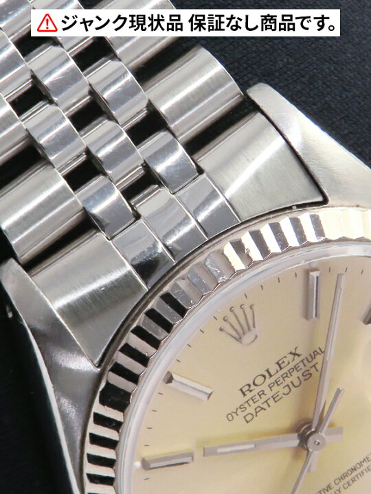 楽天市場】【ジャンク・不動】【ROLEX】ロレックス『デイトジャスト 