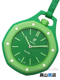 【SWATCH】スウォッチ『Audemars Piguet x Swatch オーデマピゲ ロイヤルポップ GREEN EIGHT』SSX03G100N メンズ 手巻き 1週間保証【中古】