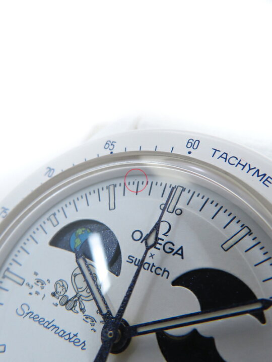 楽天市場】【OMEGA】オメガ『スウォッチ ミッション トゥ アース 