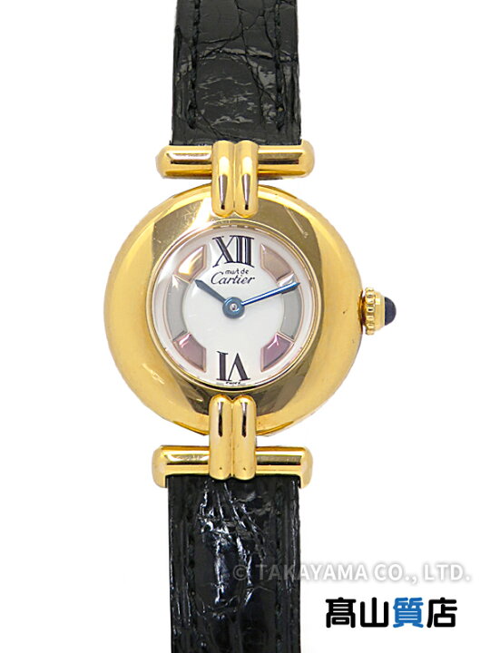 楽天市場】【Cartier】カルティエ『マストコリゼ ヴェルメイユ SM 