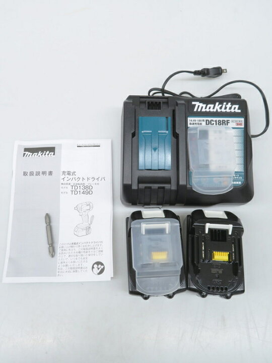 楽天市場】【Makita】【未使用品】マキタ『18V 充電式インパクト 