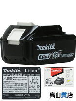 楽天市場】マキタ バッテリー 18v 中古の通販