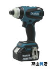 【makita】【未使用品】マキタ『充電式4モードインパクトドライバ』TP141DRGX 青 18V リチウムイオン6.0Ah×2 振動 ドリル ネジ締め【中古】