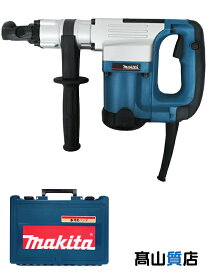 【makita】【未使用品】マキタ『電動ハンマ』HM0830 電動工具 1週間保証【中古】
