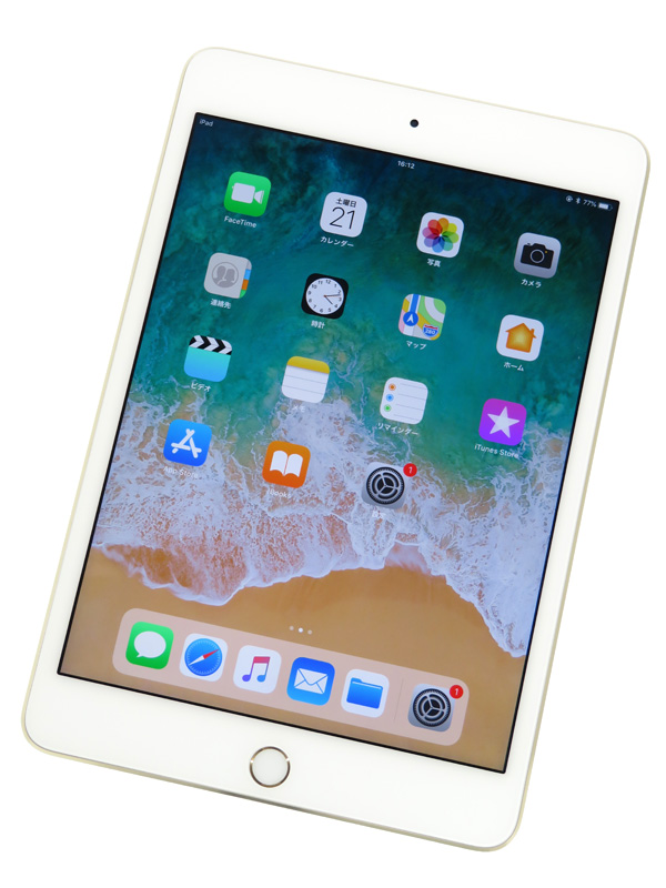 Apple】【ネ－ム刻印入り】アップル『iPad mini 4 Wi-Fi 128GB』PK9Q2J/A ゴールド iOS11.3 7.9インチ  タブレット型端末 - www.edurng.go.th