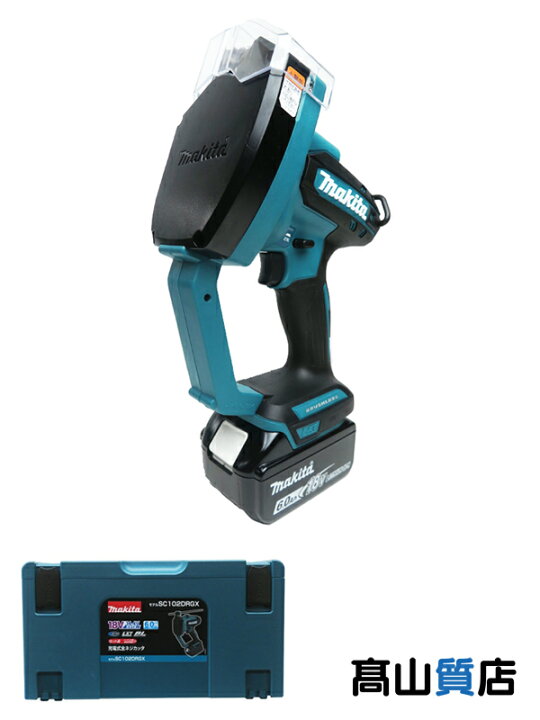 楽天市場】【makita】【未使用品】マキタ『18V/14.4V 充電式全 