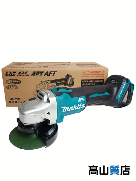 楽天市場】【makita】【未使用品】マキタ『18V 100mm 充電式ディスク 