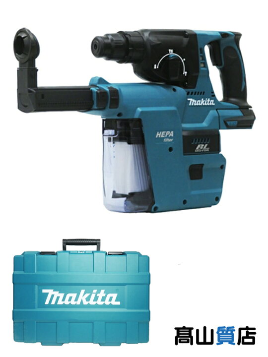 楽天市場】【makita】【未使用品】マキタ『18V 24mm充電式ハンマドリル 