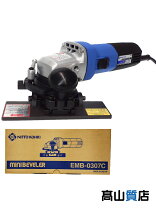 楽天市場】emb 0307cの通販