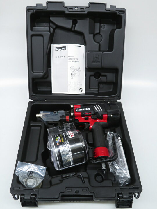 楽天市場】【makita】【未使用品】マキタ『90mm 高圧エア釘打 赤 