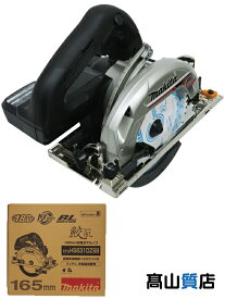 【makita】【未使用品】マキタ『18V 165mm充電式マルノコ バッテリ/充電器/ケース別売 黒』HS631DZSB 電動工具 1週間保証【中古】