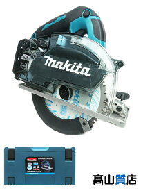 【makita】【未使用品】マキタ『18V 150mm 充電式チップソーカッタ バッテリ/充電器/ケース付』CS553DRGXS 電動工具 1週間保証【中古】