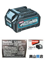 【makita】【未使用品】マキタ『40Vmax 2.5Ah リチウムイオンバッテリ』BL4025 A-69923 電動工具アクセサ…