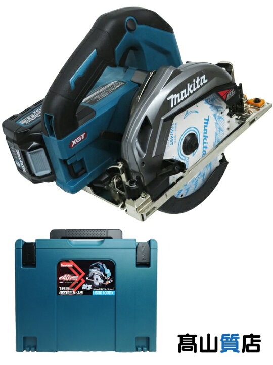 楽天市場】【makita】【未使用品】マキタ『40Vmax 165mm 充電式 