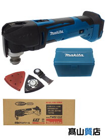 【makita】【未使用品】マキタ『18V 充電式マルチツール 本体のみ』TM51DZ 電動工具 1週間保証【中古】
