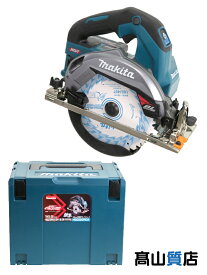 【makita】【未使用品】マキタ『40Vmax 165mm 充電式マルノコ バッテリ/充電器/ケース付 青』HS002GRDX 電動工具 1週間保証【中古】