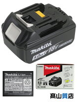 楽天市場】マキタ バッテリー 18v 中古の通販