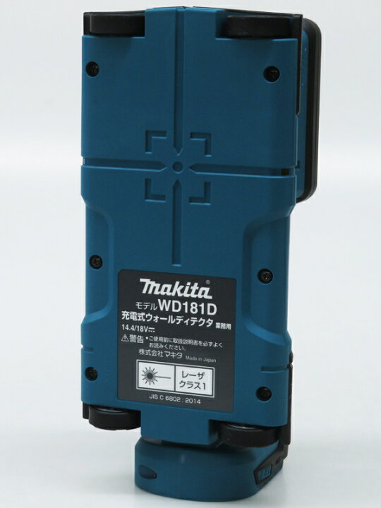 楽天市場】【makita】【未使用品】マキタ『充電式ウォールディテクタ 