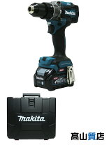 楽天市場】マキタ 振動 ドリル 中古の通販