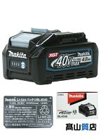 【makita】【未使用品】マキタ『40Vmax 4.0Ah リチウムイオンバッテリ』BL4040 A-69939 電動工具アクセサ…