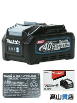 楽天市場】マキタ 4040の通販 