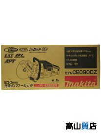 【makita】【未使用品】マキタ『充電式パワーカッタ』CE090DZ ダイヤモンドホイール専用 本体のみ バッテリー 充電器 ケース別売り 1週間保証【中古】