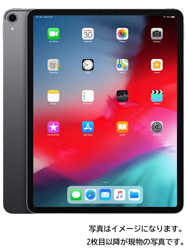 Apple アップル 12.9インチ iPad Pro 激安卸販売新品 第3世代 Wi-Fi タブレット MTEL2J 国内正規総代理店アイテム 64GB スペースグレイ A 1週間保証 中古
