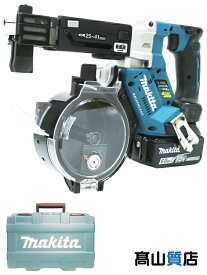 【makita】【未使用品】マキタ『18V 充電式オートパックスクリュードライバ バッテリ/充電器/ケース付』FR451DRGX 電動工具 1週間保証【中古】