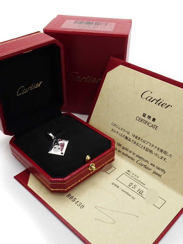 楽天市場】【Cartier】【世界限定70個】カルティエ『K18WG トランプ