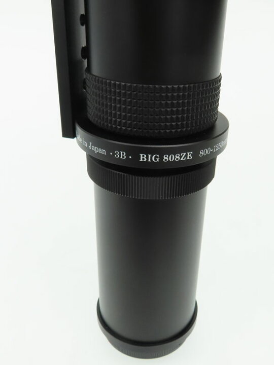 楽天市場】【NASHICA】ナシカ『BIG 808ZE 800-1250mm F9.9-15.6』望遠 