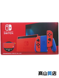 【Nintendo】任天堂『Switch(スイッチ) マリオレッド×ブルー セット キャリングケース付き』HAD-S-RAAAF ゲーム機本体 1週間保証【中古】