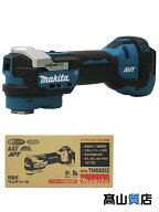 【makita】【未使用品】マキタ『18V 充電式マルチツール / 本体のみ』TM52DZ 電動工具 1週間保証【中古】