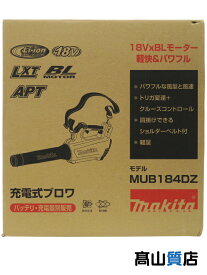 【makita】【未使用品】マキタ『18V 充電式ブロワ 本体のみ バッテリ/充電器別売』MUB184DZ 電動工具 1週間保証【中古】