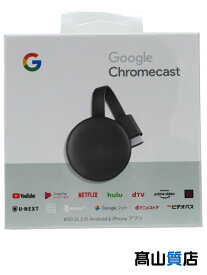 【Google】【未使用品】グーグル『Chromecast 第3世代 Charcoal フルHD1080p Android・iOS・Mac・Windows』GA00439-JP ワイヤレスディスプレイアダプタ【中古】
