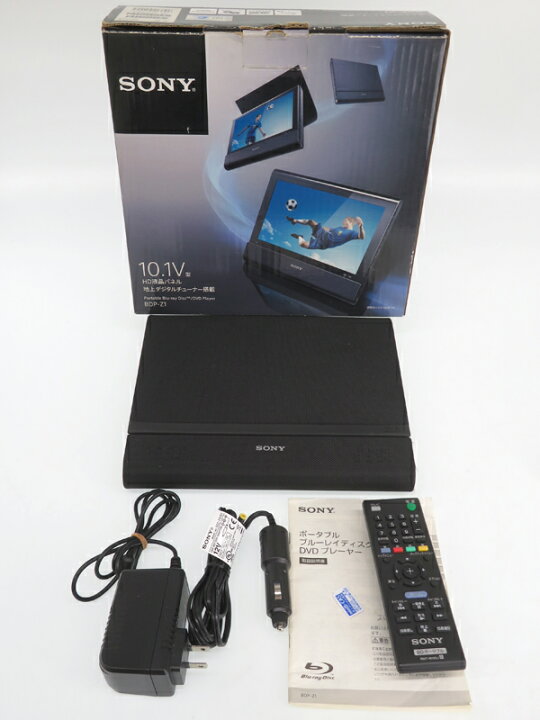 楽天市場】【SONY】ソニー『ポータブルブルーレイディスク/DVD  