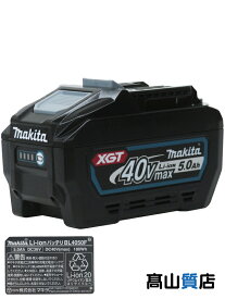 【makita】【未使用品】マキタ『リチウムイオンバッテリ 残量表示付 40Vmax 5.0Ah』BL4050F 1週間保証【中古】