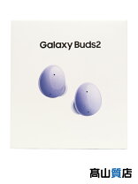 楽天市場】ギャラクシー Galaxy Buds2 SM-R177NLVAXJPの通販