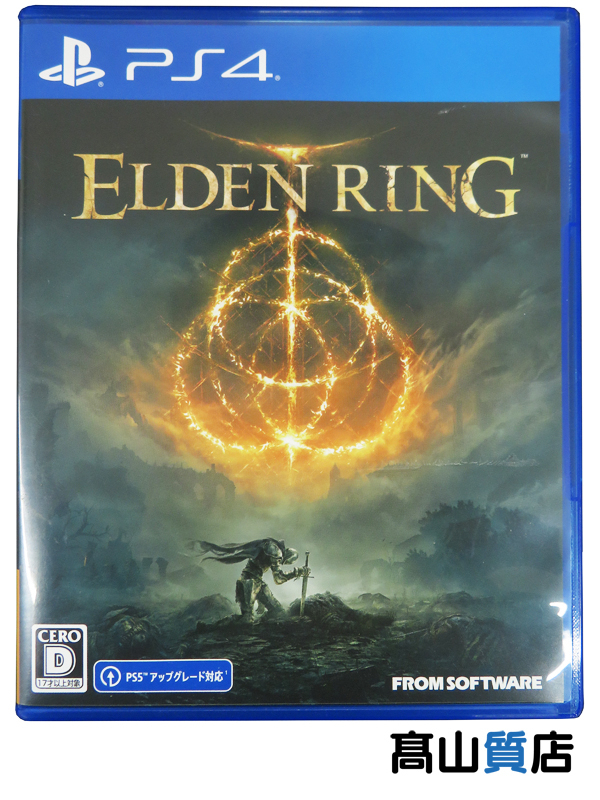 フロムソフトウェア『ELDEN RING』PS4 ゲームソフト 1週間保証